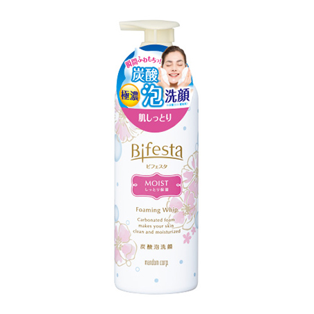 Men's Biore（メンズ）（メンズビオレ）