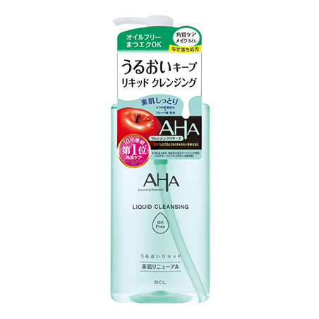 BIODERMA（ビオデルマ）