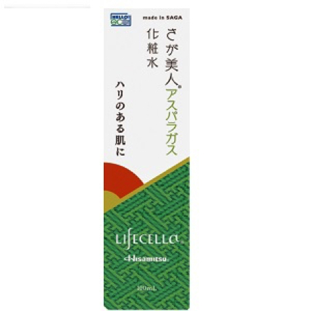 Lifecella（ライフセラ）｜さが美人 アスパラガス 化粧水