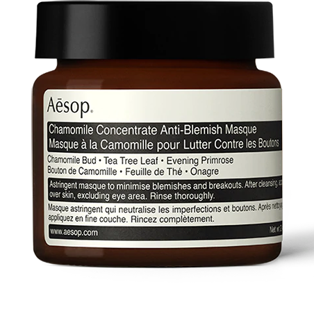 Aesop（イソップ）｜アンチ ブレミッシュ マスク