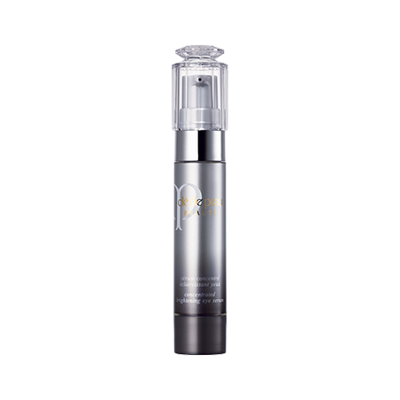 cle de peau BEAUTE SYNACTIF（クレドポーボーテシナクティフ）