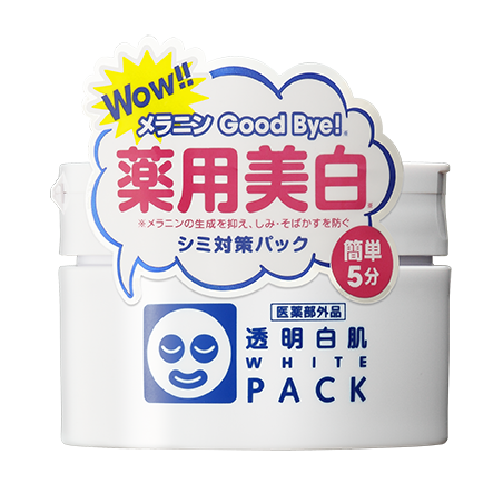 ナリス化粧品（ナリスけしょうひん）