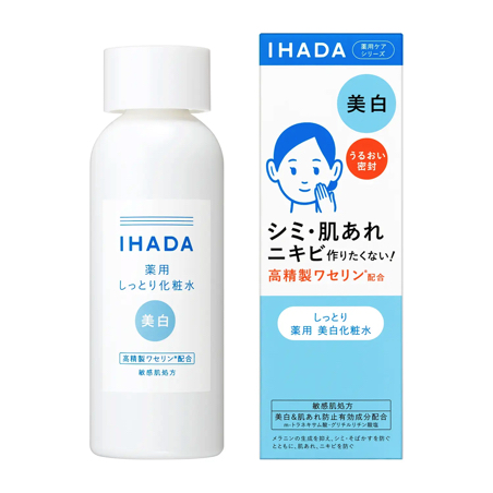 IHADA（イハダ）｜薬用クリアローション