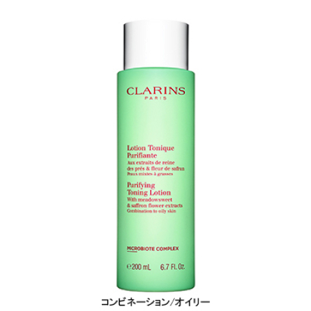 CLARINS（クラランス）｜トーニング ローション SP コンビネーション／オイリー