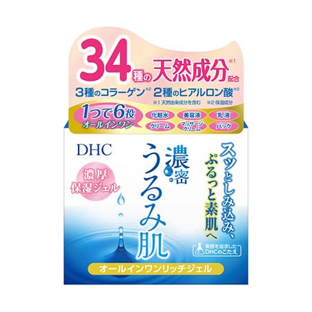 DHC（ディーエイチシー）｜濃密うるみ肌 オールインワンリッチジェル