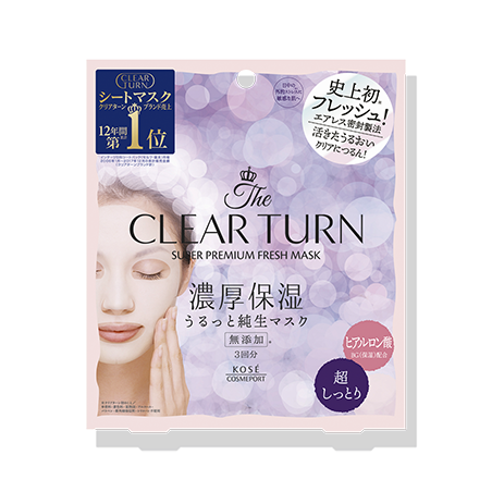 CLEAR TURN（クリアターン）｜プレミアム フレッシュマスク （超しっとり）