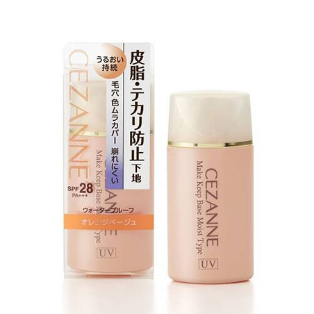 Avene（アベンヌ）