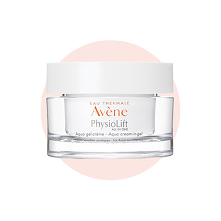 Avene（アベンヌ）｜ミルキージェル エンリッチ