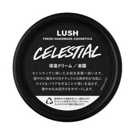 LUSH（ラッシュ）｜楽園