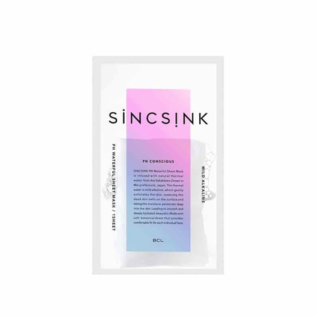 SINCSINK（シンクシンク）｜PHウォーターフルシートマスク