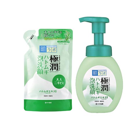 Men's Biore（メンズ）（メンズビオレ）