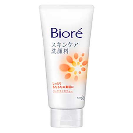 Men's Biore（メンズ）（メンズビオレ）