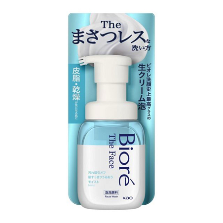 Men's Biore（メンズ）（メンズビオレ）