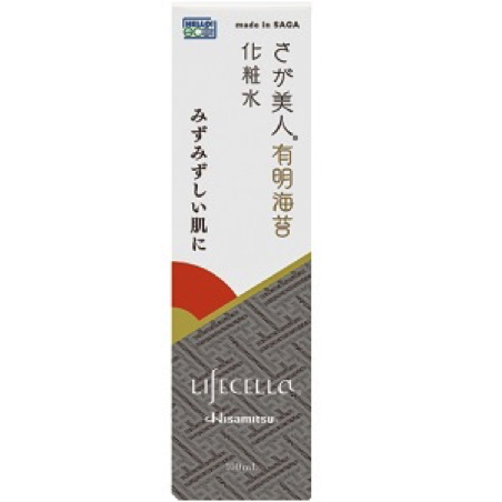 Lifecella（ライフセラ）｜さが美人 有明海苔 化粧水