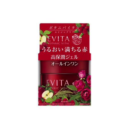 EVITA（エビータ）｜ボタニバイタル ディープモイスチャー ジェル