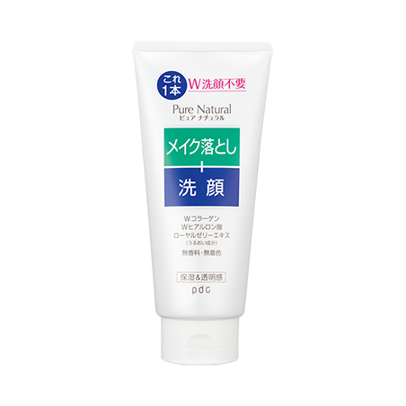 Men's Biore（メンズ）（メンズビオレ）