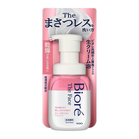 Men's Biore（メンズ）（メンズビオレ）