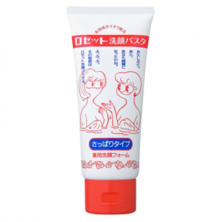 Men's Biore（メンズ）（メンズビオレ）