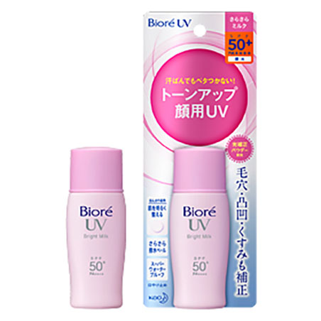 UV さらさらブライトミルク SPF50+