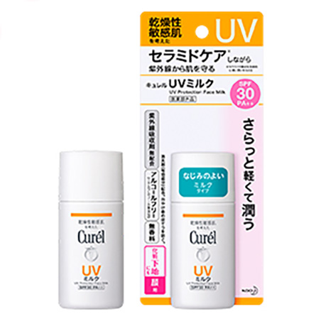 Curel（キュレル）｜UVミルク SPF30