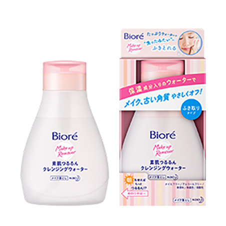 BIODERMA（ビオデルマ）