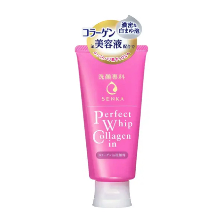 cle de peau BEAUTE（クレドポーボーテ）