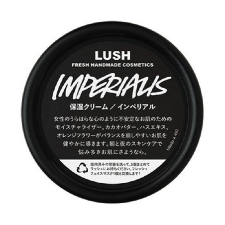 LUSH（ラッシュ）｜インペリアル