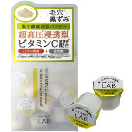 HONEY LAB.（ハニーラボ）