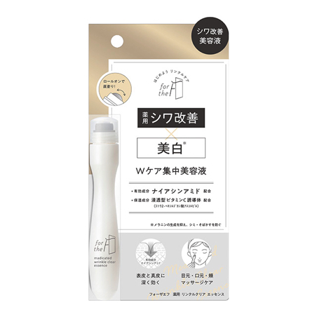 Dermalogica（ダーマロジカ）