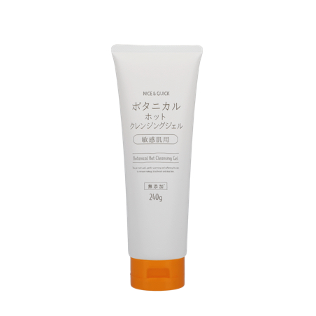 ACNE BARRIER（アクネバリア）