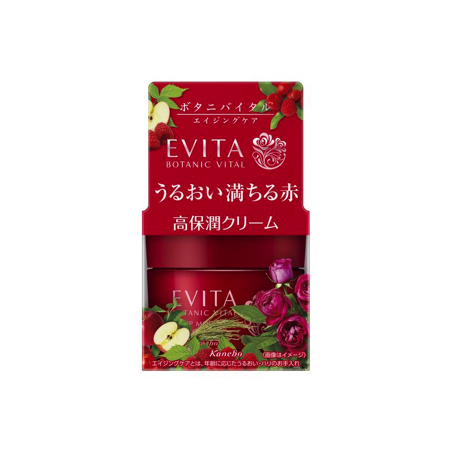 EVITA（エビータ）｜ボタニバイタル ディープモイスチャー クリーム