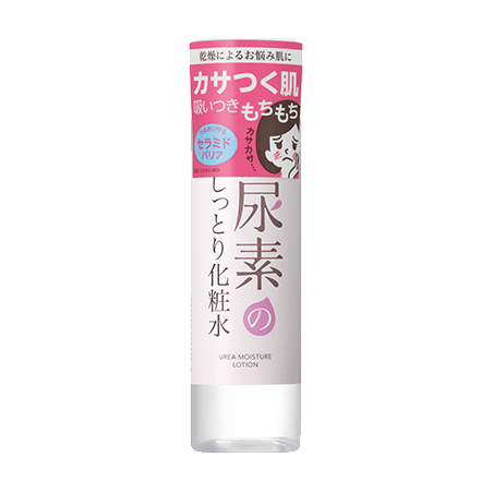 SHISEIDO オイデルミン（シセイドウオイデルミン）