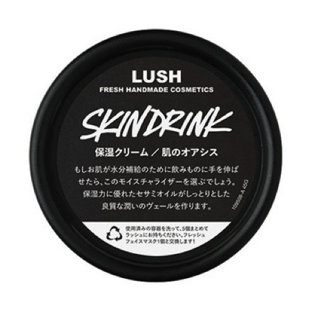 LUSH（ラッシュ）｜肌のオアシス