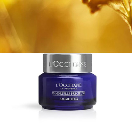 L’OCCITANE（ロクシタン）｜イモーテル プレシューズアイバーム