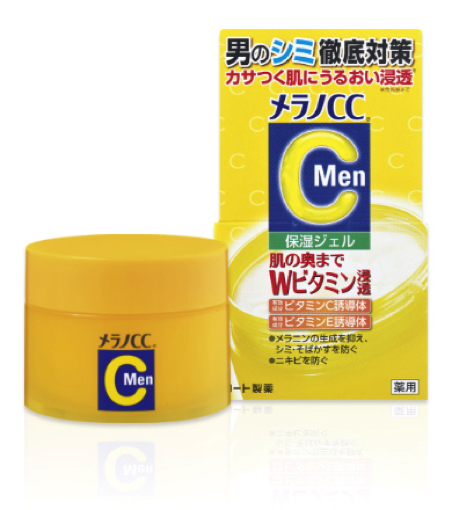 メラノCC Men（メラノシーシーメン）｜薬用しみ対策美白ジェル