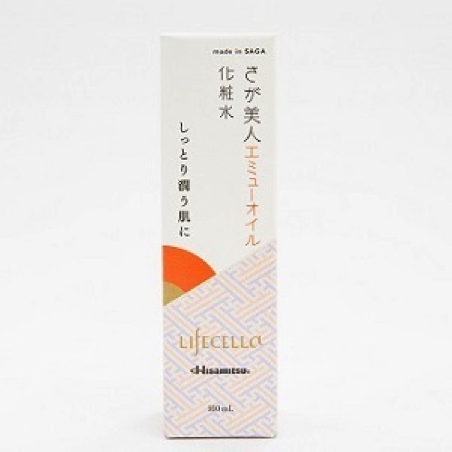 Lifecella（ライフセラ）｜さが美人 エミューオイル 化粧水