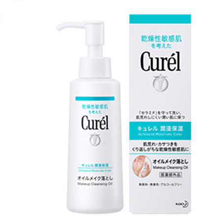 Curel（キュレル）｜オイルメイク落とし