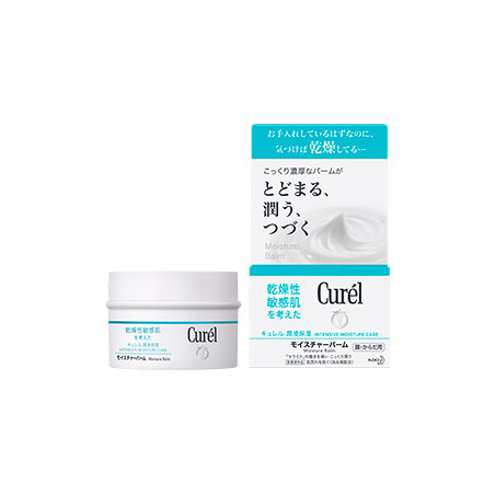 Curel（キュレル）｜モイスチャーバーム