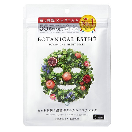 BOTANICAL ESTHE（ボタニカルエステ）｜シートマスク(エイジモイスト)