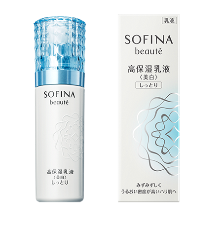 SOFINA beaute 高保湿乳液＜美白＞ しっとり