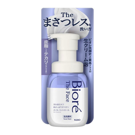 Men's Biore（メンズ）（メンズビオレ）