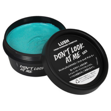 LUSH（ラッシュ）｜ドント ルック アット ミー