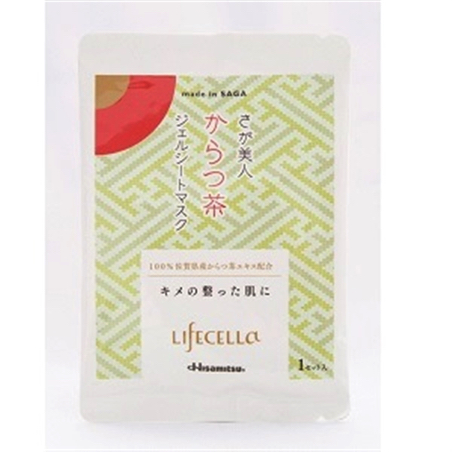 Lifecella（ライフセラ）｜さが美人 からつ茶 ジェルシートマスク