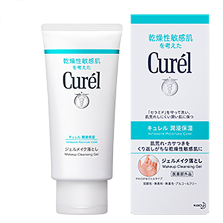 ACNE BARRIER（アクネバリア）