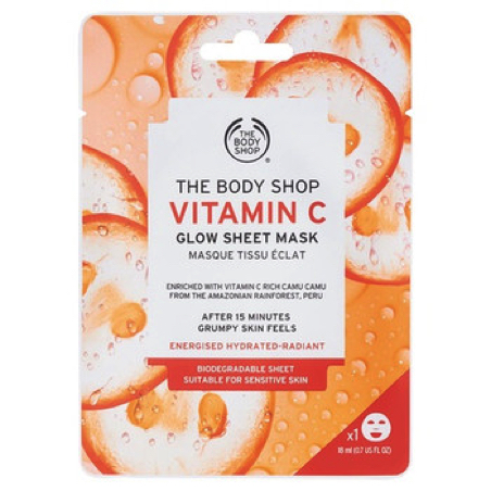 THE BODY SHOP（ザボディショップ）｜VC グロウ シートマスク